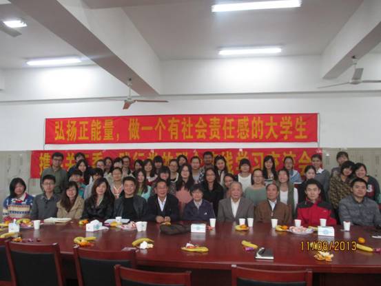 色情网站
携手离退休处社桥党支部举行学习交流会