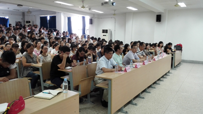 色情网站
2016级新生见面会隆重召开