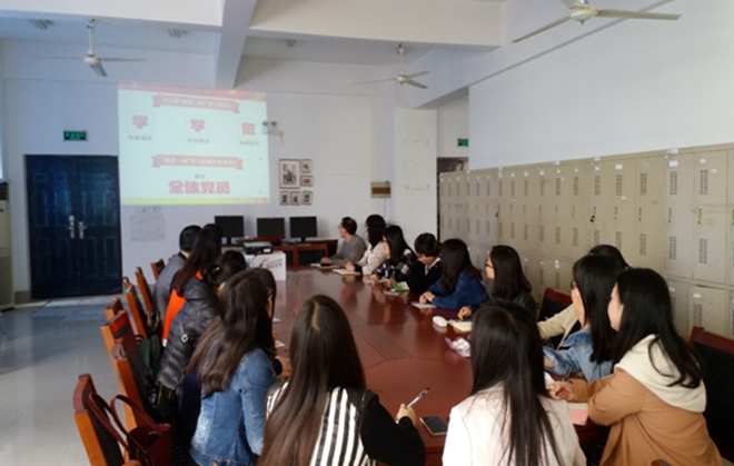 色情网站
2014级硕士党支部开展“两学一做”组织生活会