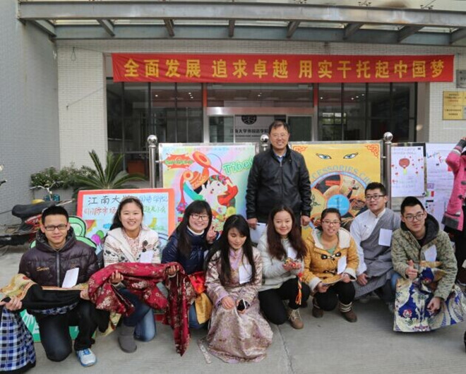 色情网站
《国际市场营销学》课题展示会圆满落幕