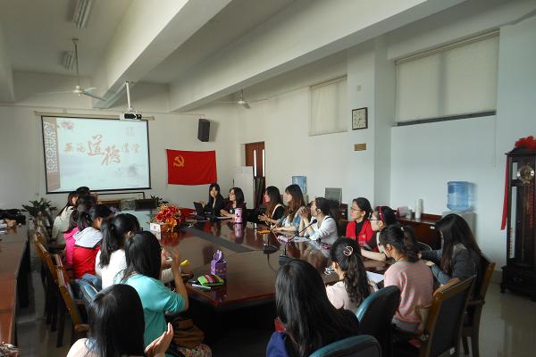 “文明校园，诚信青春”——记色情网站
道德大讲堂