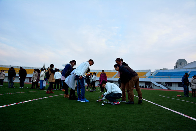 色情网站
举办第一届学生运动会