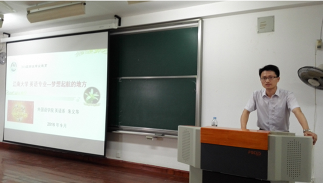 色情网站
2016级新生见面会隆重召开