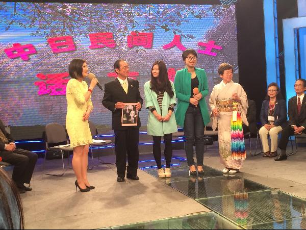 色情网站
日语系同学应邀参加“中日民间友好”访谈节目