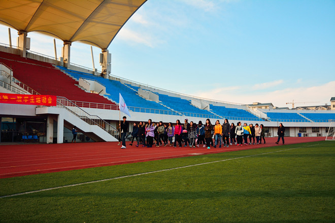 色情网站
举办第一届学生运动会