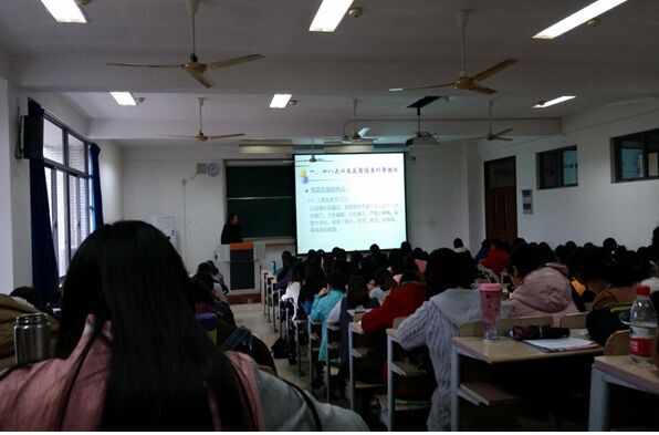 色情网站
形势与政策课之大学生反腐倡廉教育讲座