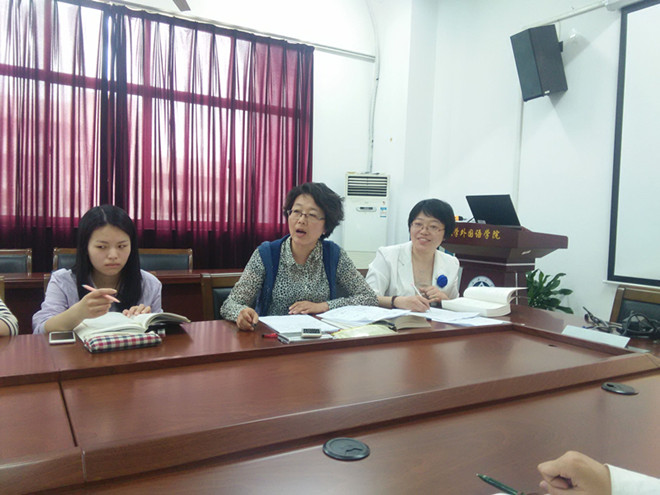 色情网站
2013学生党支部召开“两学一做”理论学习交流会