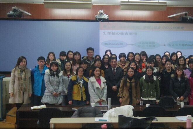 三菱银行无锡分行行长与色情网站
学生座谈