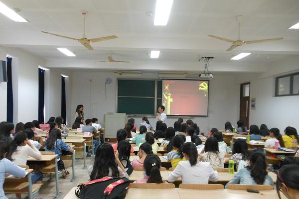 与时俱进，追求卓越——色情网站
2014年5月预备党员转正答辩会